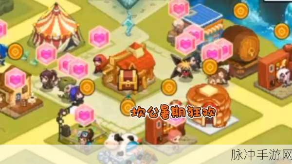 坎公骑冠剑新手攻略,掌握氪金技巧,快速上手