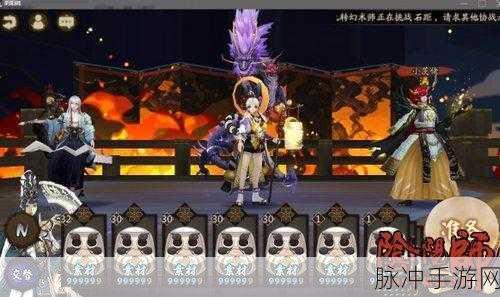 阴阳师新式神兔丸全解析，技能、御魂与阵容搭配攻略
