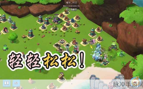 海岛奇兵新版本恐怖博士种菜流全方位攻略指南