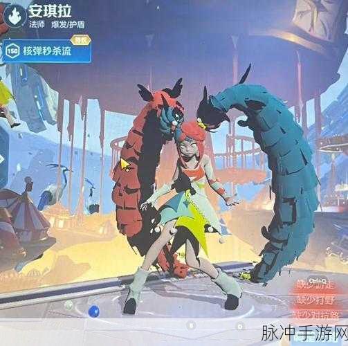 王者荣耀 2021 年 520 返场皮肤深度洞察