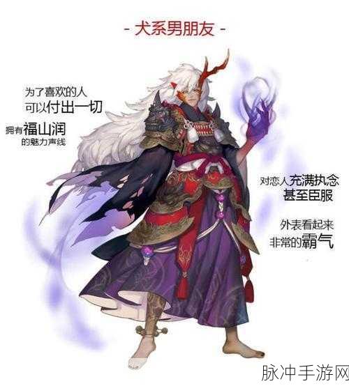 阴阳师百闻牌，茨木童子玩法深度剖析，制霸牌局秘籍