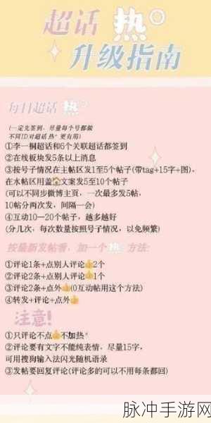 搜狗输入法删除收藏语录秘籍大公开