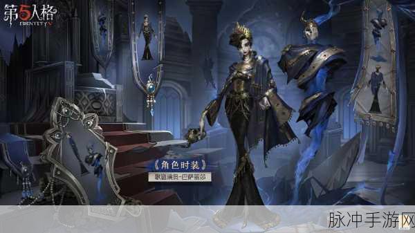 强力冲刺，制霸赛场，第五人格前锋高阶攻略全面解析