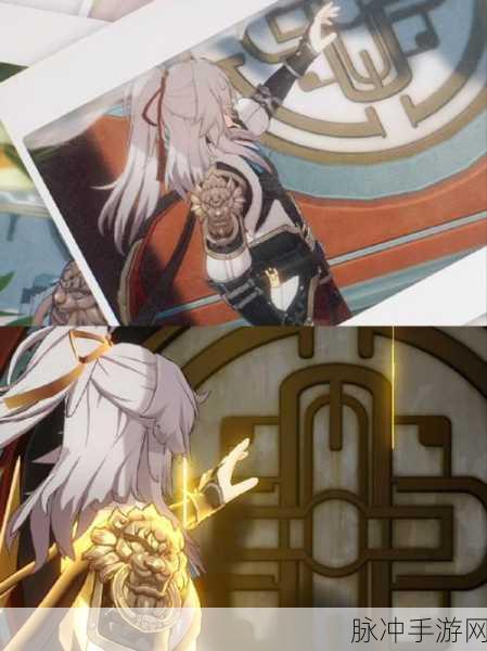 崩坏，星穹铁道深度攻略，景元是否需要抽取专属武器？