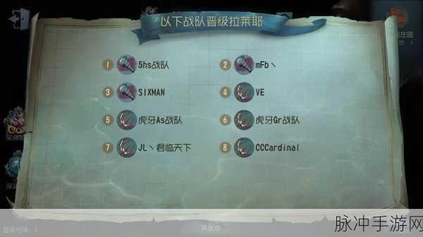 第五人格秋分线下活动位置全揭秘，精彩不容错过