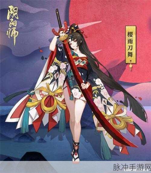 阴阳师中山兔的多种获取秘籍