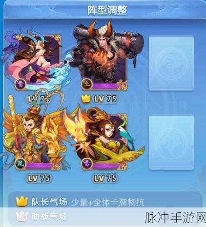 欢乐西游，探秘噩梦桃子自杀刷法全攻略
