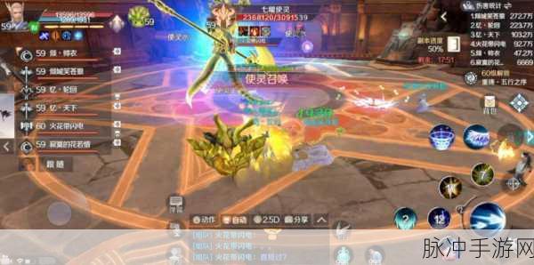完美世界手游黄昏圣殿副本通关秘籍大公开