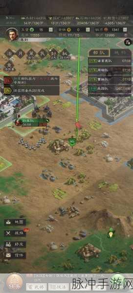 三国志战略版深度攻略，铜矿建城后的收入详解