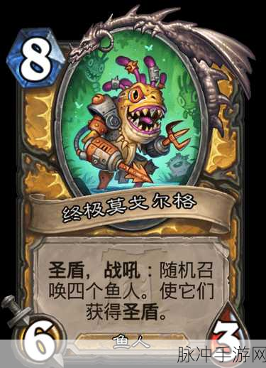 炉石传说深度解析，禁锢休眠机制全攻略