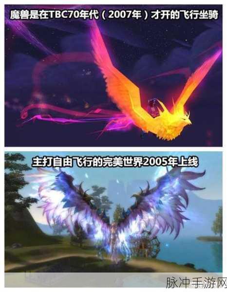 完美世界3D手游攻略，白宏技能属性全面解析