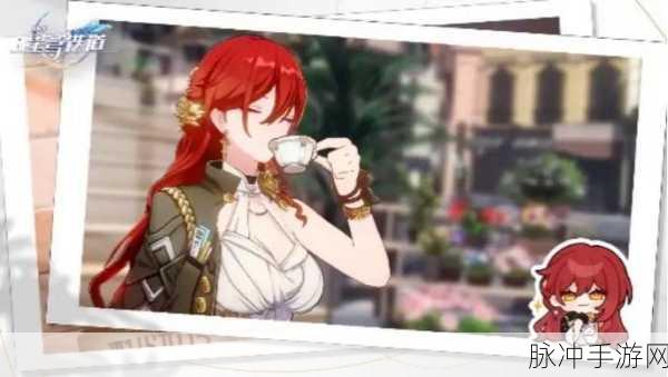 崩坏3姬子服装玫瑰之吻获取全攻略