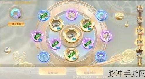 QQ 飞车手游更换头像的详细指南与技巧