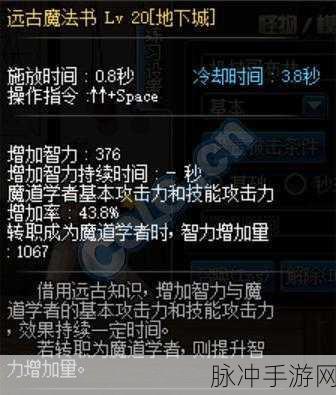 DNF 改版后强韧的亡灵结晶获取秘籍