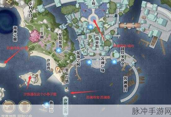 天谕手游苏澜郡宝箱全攻略，坐标位置详尽一览