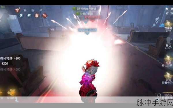 第五人格空军信号枪的关键要点剖析