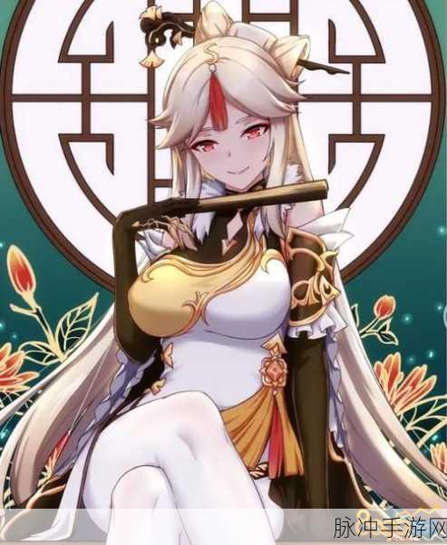 原神长弓燧龙凝光绝美呈现，深度攻略与免费福利解析