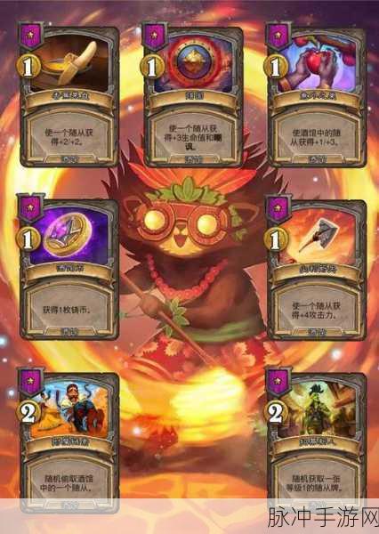炉石传说新版本最值得合成的法术卡牌深度解析