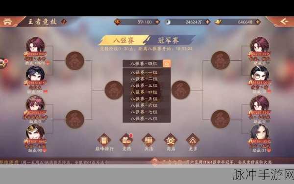 少年三国志 2 战力飙升秘籍，全方位提升攻略
