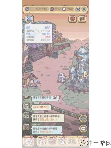 最强蜗牛国家特性突破指南，哪个最适合你？