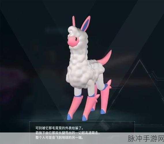 幻兽帕鲁闪光帕鲁高效捕捉攻略