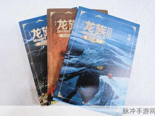 龙族幻想师徒系统详解，如何拜师收徒