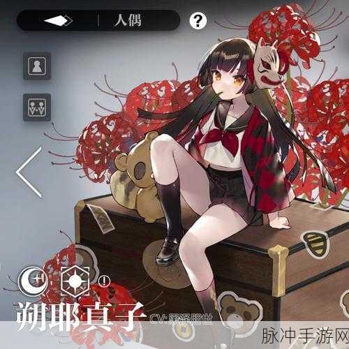 灵魂潮汐 1-4 通关秘籍，全方位解析最佳走法与实用技巧