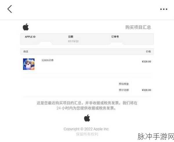 手游攻略，新浪微博关注失败(-200)问题详解及应对策略
