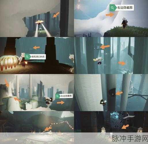 光遇风行季小金人位置全揭秘