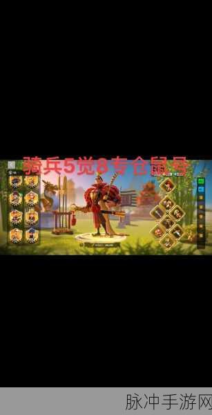 万国觉醒辅助挂机刷宝石全攻略