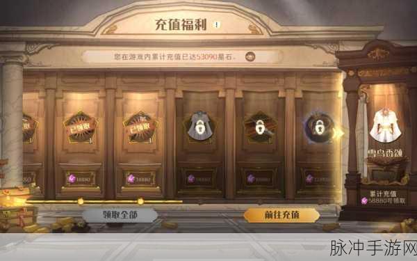哈利波特魔法觉醒，轻松获取金卡秘籍大公开