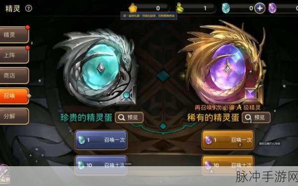 龙之谷手游龙币商店购物指南，哪些商品最值得入手？