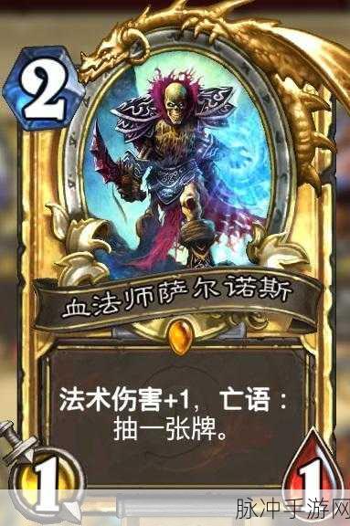 炉石传说新版加基森，收集者沙库尔偷窃贼卡组深度解析与推荐