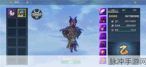 妄想山海，金刚鹦鹉招募秘籍大揭秘