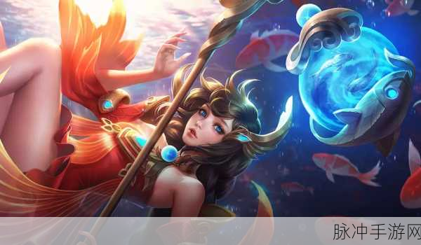 王者荣耀大乔出装秘籍，制霸战场的秘诀