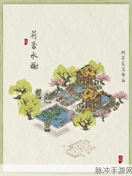 江南百景图残荷荒屋全攻略，解锁建造秘籍大公开
