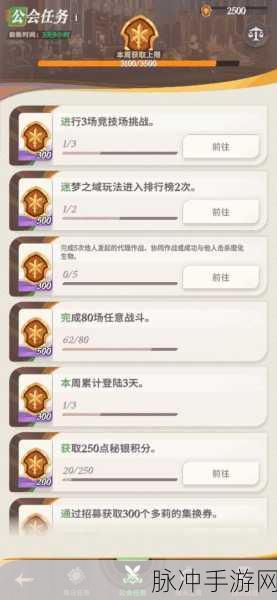 剑与远征，独家兑换码大放送，永久有效至2024年10月