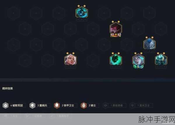 云顶之弈新版本斗毒玩法全解析