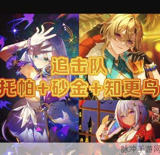 洛克王国手游攻略，深入探索修理大考验的进入与挑战