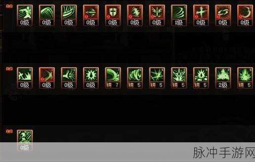DNF100 级狂战士加点攻略，精通与否与加点技巧全解析