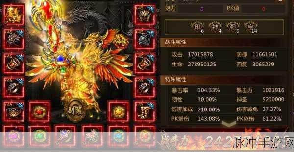手游实名认证全攻略，确保安全，畅享游戏乐趣