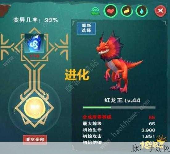 创造与魔法手游宠物进化全攻略，解锁顶级战斗伙伴的秘诀