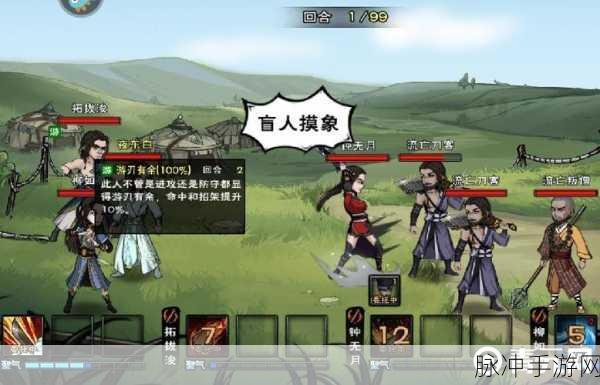 烟雨江湖拓跋浚伙伴全方位解析