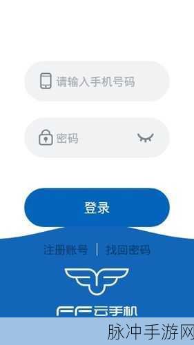 幻休手游会员退订全攻略，轻松操作，无忧畅玩