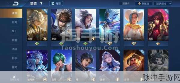 幻休手游会员退订全攻略，轻松操作，无忧畅玩