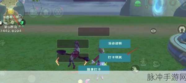 创造与魔法巨猿抓捕攻略，揭秘捕获巨猿所需魔晶数量