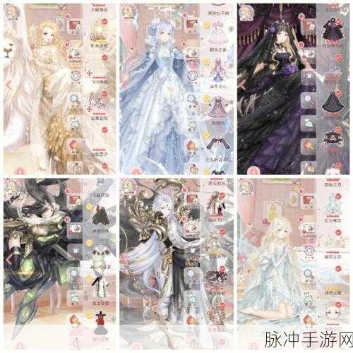 奇迹暖暖公主级 3-支线 2 婚纱 S 级通关秘籍大揭秘