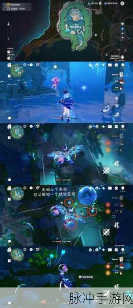 原神枯竭之螺杯获取全攻略