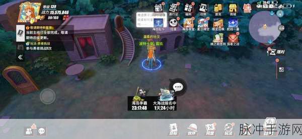 航海王热血航线糖汁村探秘全攻略与隐藏彩蛋大揭秘