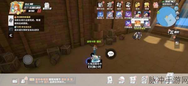 航海王热血航线糖汁村探秘全攻略与隐藏彩蛋大揭秘